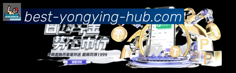 多端互动
