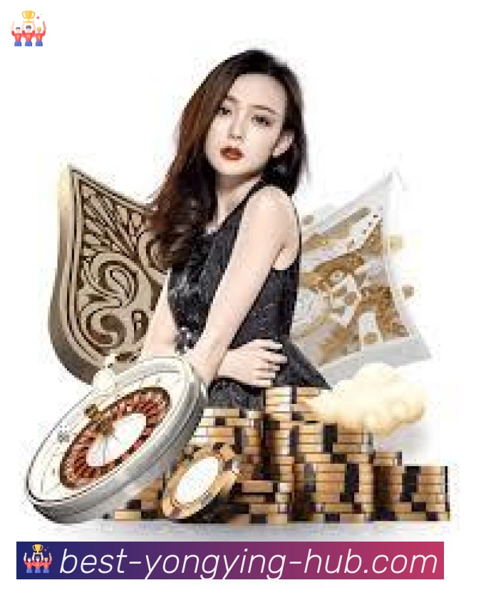 战术演练