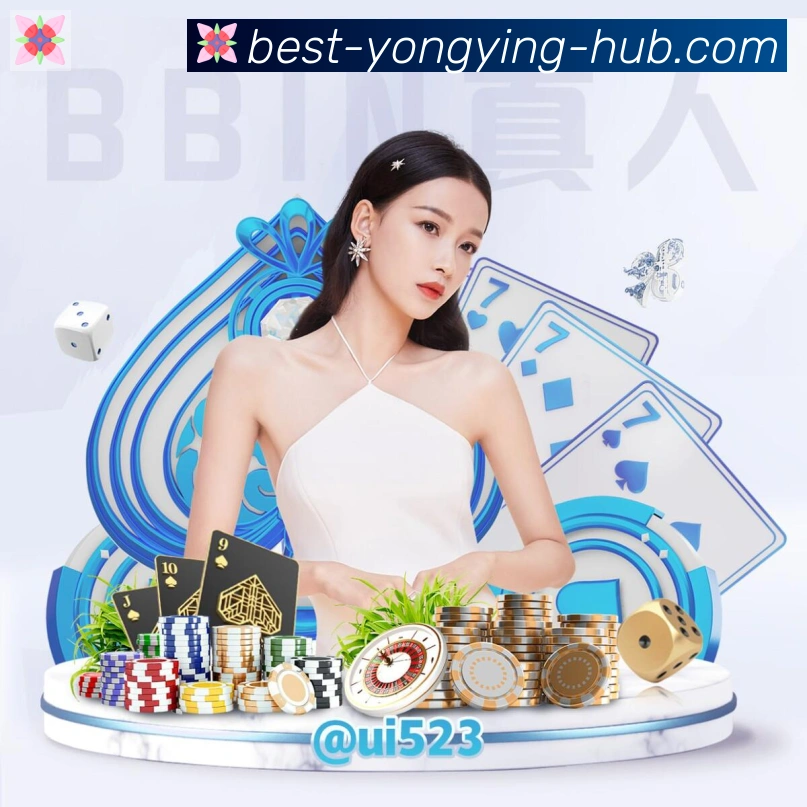 平台使命图