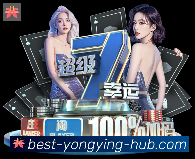 体育App